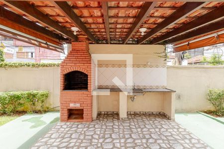 Apartamento à venda com 49m², 2 quartos e 1 vaga Apartamento à venda com 49m², 2 quartos e 1 vagaÁrea comum