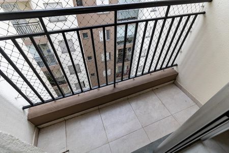 Apartamento à venda com 49m², 2 quartos e 1 vaga Apartamento à venda com 49m², 2 quartos e 1 vagaVaranda da Sala