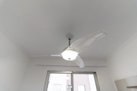 Apartamento à venda com 49m², 2 quartos e 1 vaga Apartamento à venda com 49m², 2 quartos e 1 vagaSala