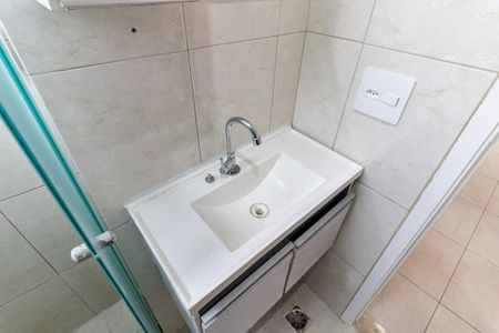 Apartamento à venda com 49m², 2 quartos e 1 vaga Apartamento à venda com 49m², 2 quartos e 1 vagaBanheiro