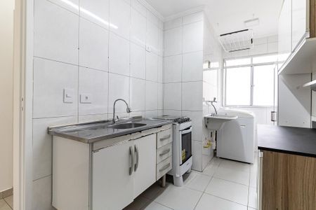 Apartamento à venda com 49m², 2 quartos e 1 vaga Apartamento à venda com 49m², 2 quartos e 1 vagaCozinha