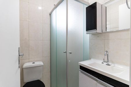 Apartamento à venda com 49m², 2 quartos e 1 vaga Apartamento à venda com 49m², 2 quartos e 1 vagaBanheiro