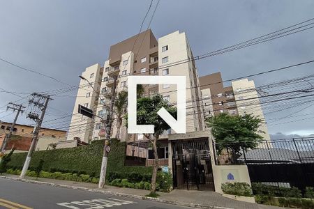 Apartamento à venda com 49m², 2 quartos e 1 vaga Apartamento à venda com 49m², 2 quartos e 1 vagaFachada