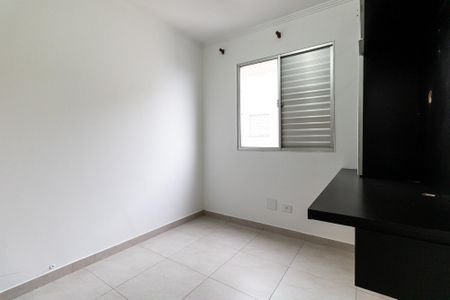 Apartamento à venda com 49m², 2 quartos e 1 vaga Apartamento à venda com 49m², 2 quartos e 1 vagaQuarto 1