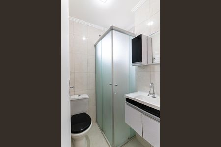 Apartamento à venda com 49m², 2 quartos e 1 vaga Apartamento à venda com 49m², 2 quartos e 1 vagaBanheiro