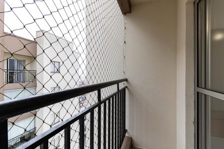 Apartamento à venda com 49m², 2 quartos e 1 vaga Apartamento à venda com 49m², 2 quartos e 1 vagaVaranda da Sala