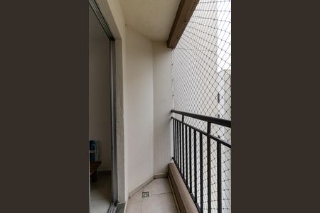 Apartamento à venda com 49m², 2 quartos e 1 vaga Apartamento à venda com 49m², 2 quartos e 1 vagaVaranda da Sala
