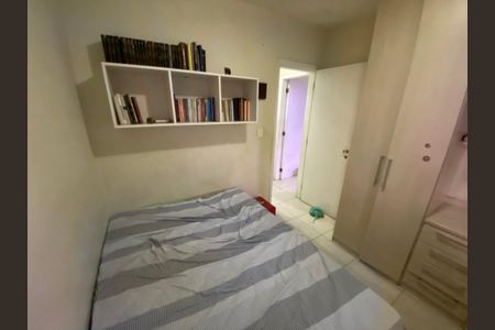 Apartamento à venda com 105m², 3 quartos e 1 vagaQuarto 1