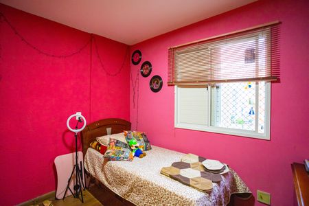 Apartamento à venda com 50m², 2 quartos e 1 vaga Apartamento à venda com 50m², 2 quartos e 1 vagaQuarto 2