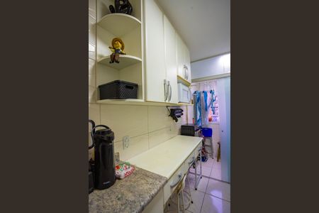 Apartamento à venda com 50m², 2 quartos e 1 vaga Apartamento à venda com 50m², 2 quartos e 1 vagaCozinha