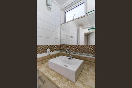 Apartamento para alugar com 60m², 2 quartos e 1 vagaBanheiro