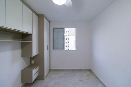 Apartamento para alugar com 60m², 2 quartos e 1 vagaQuarto 1 