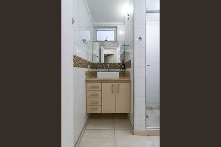 Apartamento para alugar com 60m², 2 quartos e 1 vagaBanheiro