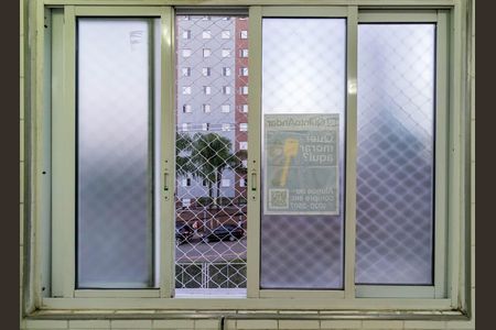 Apartamento para alugar com 60m², 2 quartos e 1 vagaPlaca