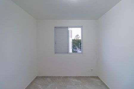 Apartamento para alugar com 60m², 2 quartos e 1 vagaQuarto 2