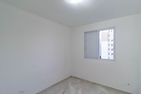 Apartamento para alugar com 60m², 2 quartos e 1 vagaQuarto 2