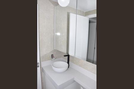Apartamento para alugar com 42m², 2 quartos e 1 vagaBanheiro Social