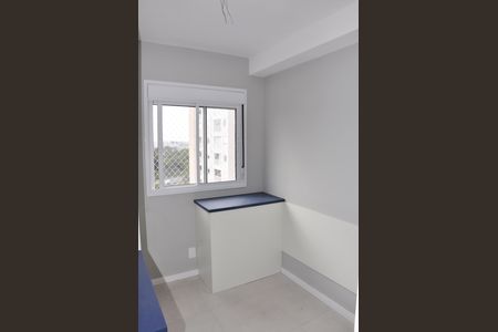 Apartamento para alugar com 42m², 2 quartos e 1 vagaQuarto 2