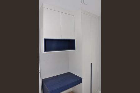 Apartamento para alugar com 42m², 2 quartos e 1 vagaQuarto 2