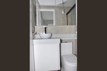 Apartamento para alugar com 42m², 2 quartos e 1 vagaBanheiro Social