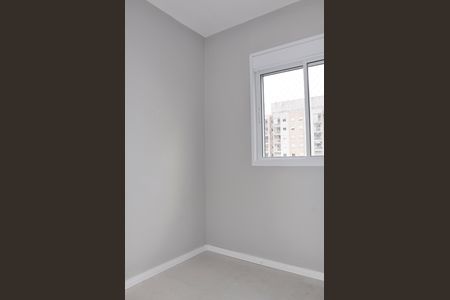 Apartamento para alugar com 42m², 2 quartos e 1 vagaQuarto 1