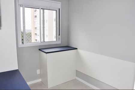 Apartamento para alugar com 42m², 2 quartos e 1 vagaQuarto 2