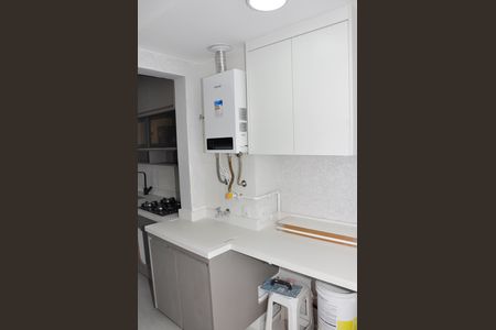 Apartamento para alugar com 42m², 2 quartos e 1 vagaÁrea de Serviço