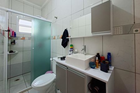 Casa de condomínio para alugar com 33m², 1 quarto e 1 vaga Casa de condomínio para alugar com 33m², 1 quarto e 1 vagaBanheiro
