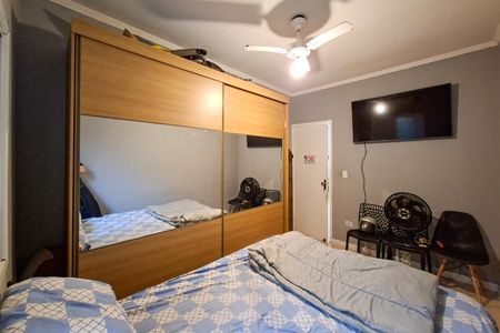 Casa de condomínio para alugar com 33m², 1 quarto e 1 vaga Casa de condomínio para alugar com 33m², 1 quarto e 1 vagaQuarto