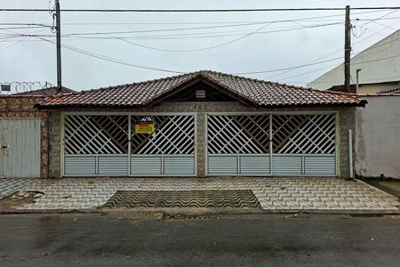 Casa de condomínio para alugar com 33m², 1 quarto e 1 vaga Casa de condomínio para alugar com 33m², 1 quarto e 1 vagaFachada