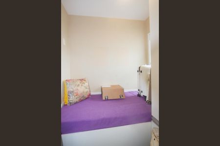 Apartamento à venda com 222m², 4 quartos e 4 vagasÁrea comum