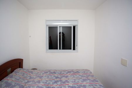 Apartamento para alugar com 46m², 2 quartos e 1 vagaQuarto 1