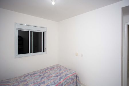 Apartamento para alugar com 46m², 2 quartos e 1 vagaQuarto 1