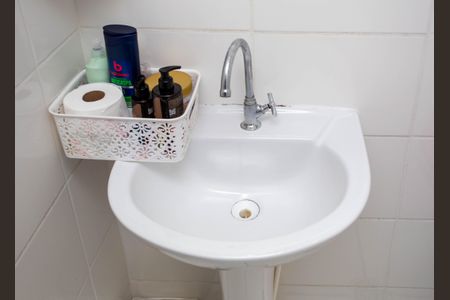 Apartamento para alugar com 46m², 2 quartos e 1 vagaBanheiro