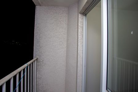 Apartamento para alugar com 46m², 2 quartos e 1 vagaVaranda da Sala