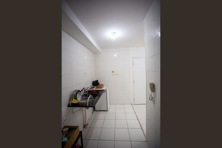 Apartamento para alugar com 46m², 2 quartos e 1 vagaÁrea de Serviço