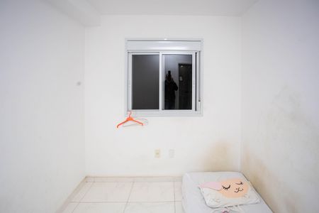 Apartamento para alugar com 46m², 2 quartos e 1 vagaQuarto 2