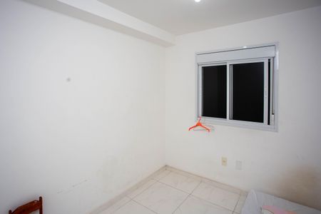 Apartamento para alugar com 46m², 2 quartos e 1 vagaQuarto 2