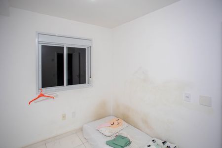 Apartamento para alugar com 46m², 2 quartos e 1 vagaQuarto 2