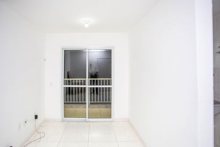 Apartamento para alugar com 46m², 2 quartos e 1 vagaSala