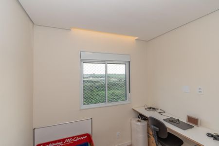 Apartamento para alugar com 55m², 2 quartos e 1 vagaQuarto