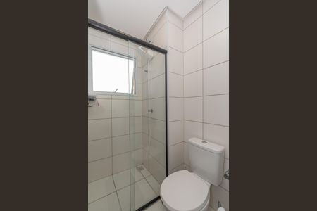 Apartamento para alugar com 55m², 2 quartos e 1 vagaBanheiro Corredor