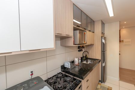 Apartamento para alugar com 55m², 2 quartos e 1 vagaCozinha e Área de Serviço