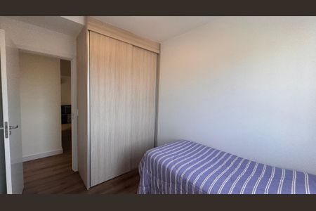 Apartamento à venda com 80m², 3 quartos e 1 vagaQuarto 1