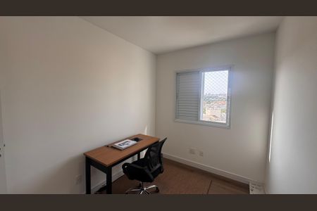 Apartamento à venda com 80m², 3 quartos e 1 vagaQuarto 2