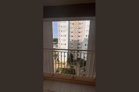 Apartamento à venda com 80m², 3 quartos e 1 vagaVista da Varanda