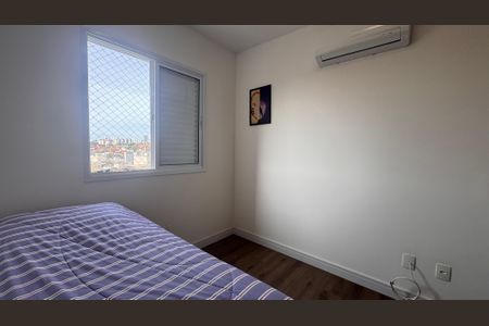 Apartamento à venda com 80m², 3 quartos e 1 vagaQuarto 1