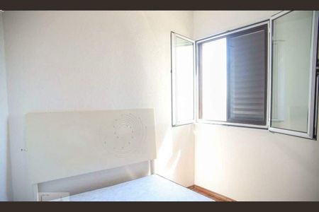 Apartamento à venda com 82m², 2 quartos e 1 vaga