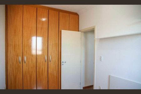 Apartamento à venda com 82m², 2 quartos e 1 vaga