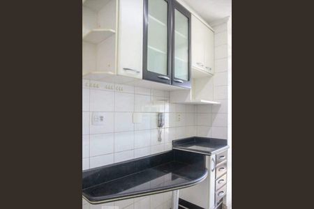 Apartamento à venda com 82m², 2 quartos e 1 vaga